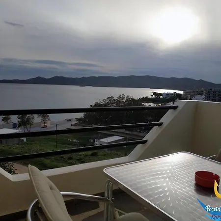 Poseidon Hotel Karystos (Evia)
